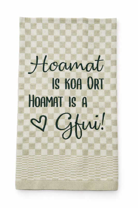 Geschirrtuch Küchenhandtuch bestickt 50x70 Baumwolle Küchendeko Geschenk für Heimatverbundene Hoamat